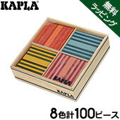 ̵åԥդ Ѥ ץ   ˡ ȥ顼 顼ץ8 100ԡ  ΰ ץ쥼 Kapla OCTO ...