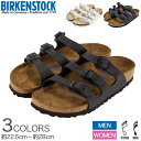ビルケンシュトック BIRKENSTOCK サンダル ビルケ...