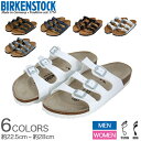 ビルケンシュトック BIRKENSTOCK サンダル ビルケ...