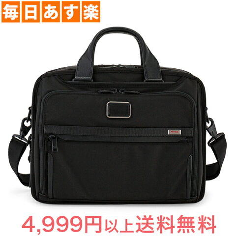 トゥミ TUMI ビジネスバッグ ALPHA 3 オーガナイザー ブリーフ アルファ 3 Organizer Brief 1173041041 ブラック Black ブリーフケース [4,999円以上送料無料]【あす楽】