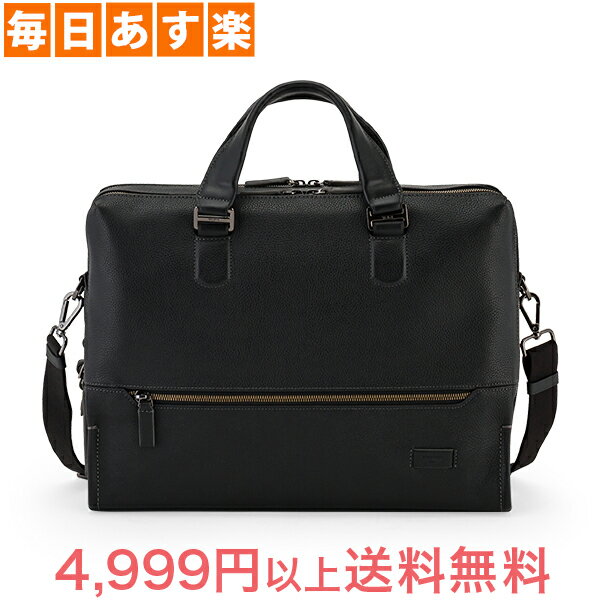 トゥミ TUMI ビジネスバッグ ハリソン ホートン ダブル ジップ ブリーフ HARRISON Horton Double Zip Brief Leather 063002DP ブラック [4,999円以上送料無料]【あす楽】