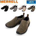 メレル Merrell ジャングルモック メンズ 靴 シュー...