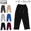 【お盆もあす楽】 最大1000円OFFクーポン プロクラブ ProClub スウェット カーゴ パンツ ヘビーウェイト 162 Fleece Pants スウェット 無地 ストリート メンズ シンプル おしゃれあす楽