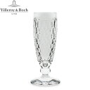 Villeroy & Boch ビレロイ&ボッホ Boston ボストン Champagne gla ...