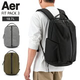 エアー AER リュックサック 18.7L フィットパック 3 BACKPACK FIT PACK 3 バックパック 鞄 メンズ レディース ジム ビジネス ナイロン 通勤 ファッション 夏休み