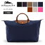 ロンシャン LONGCHAMP ル・プリアージュ トラベルバッグ L トートバッグ 1624 089 LE PLIAGE 折りたたみ レディースギフト ファッション ゴールデンウィーク 夏休み あす楽