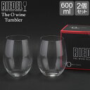 リーデル Riedel リーデル ワイングラス/タンブラー 2個セット オーワインタンブラー The O wine Tumbler カベルネ /メルロ Cabernet / Merlot 414/0