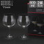 Riedel ꡼ǥ Vinum Υ Okudo Set of 2 ꥹ 6416/97 磻󥰥饹