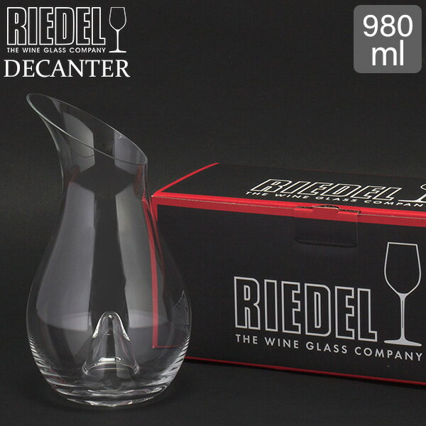 リーデル Riedel デカンタ オー・シングル デキャンタ 1414/13 DECANTER O SINGLE ワイン カラフェ ピッチャー クリスタル ギフ...