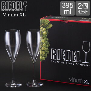 Riedel ꡼ǥ Vinum XL Υ ȥ顦顼 Vintage ơѡ˥ ѥ󥰥饹 2 ꥢƩ 6416/28