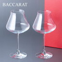 バカラ グラス Baccarat バカラ Wine Tasting Glass ワイングラスCHATEAU BACCARAT XL X2 シャトーx22802435