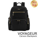 トゥミ ビジネスリュック レディース トゥミ TUMI ヴォヤジュール「カーソン」バックパック 0196300D / 1099631041 VOYAGEUR Carson Backpack ブラック/ゴールド リュック レディース ファッション