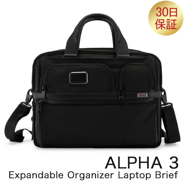 alpha トゥミ TUMI ビジネスバッグ アルファ 3 エクスパンダブル オーガナイザー ラップトップ ブリーフ ALPHA 3 117305-1041 ブラック メンズ ファッション