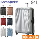 サムソナイト Samsonite スーツケース 94L 軽量 コスモライト3.0 スピナー 75cm 73351 COSMOLITE 3.0 SPINNER 75/28 キャリーバッグ 1年保証
