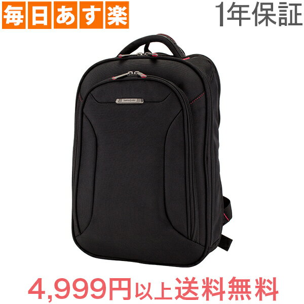 【あす楽】 【1年保証】サムソナイト Samsonite ミニ バックパック リュックサック ゼノン3 89435-1041 ブラック XENON 3 バッグ 鞄 かばん メンズ ビジネスバッグ 通勤 通学 [4999円以上送料無料]
