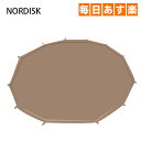 NORDISK ノルディスク アルヘイム12.6用フロアシー...