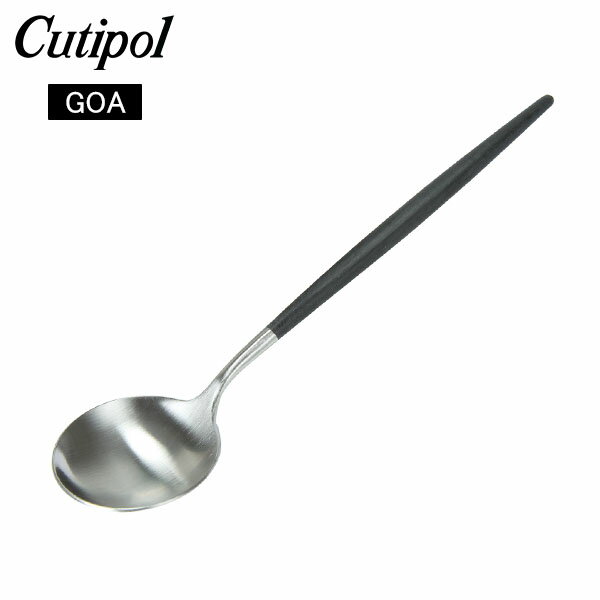 ݡ Cutipol  GOA ơ֥륹ס Table spoon ֥å Black ȥ꡼ ǥʡס GO05