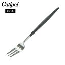 クチポール Cutipol ゴア GOA ペストリーフォーク Pastry fork ブラック Black カトラリー GO24