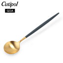 クチポール Cutipol GOA ゴア デザートスプーン ブルー×ゴールド Dessert spoon Blue Gold ステンレス カトラリー