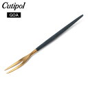 クチポール Cutipol GOA ゴア ジャパニーズフォーク ブルー×ゴールド Japanese Fork Blue Gold ステンレス カトラリー