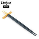 クチポール Cutipol GOA ゴア 箸 ＋ 箸置きセット ブルー×ゴールド Chopstick Set Blue Gold お箸 チョップスティック カトラリー