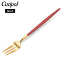 クチポール Cutipol GOA ゴア ペストリーフォーク レッド×ゴールド Pastry fork Red Gold ステンレス カトラリー