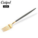 クチポール Cutipol GOA ゴア デザートフォーク グレー×ゴールド Dessert fork Grey Gold ステンレス カトラリー