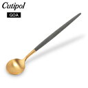 クチポール Cutipol GOA ゴア モカ／エスプレッソ スプーン グレー×ゴールド Coffee spoon/ Moka Spoon ステンレス カトラリー