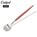 クチポール Cutipol GOA ゴア モカ／エスプレッソ スプーン レッド Coffee spoon/ Moka Spoon Red Stainless ステンレス カトラリー