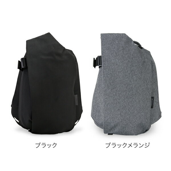 コートエシエル Cote&Ciel リュック イザール リュックサック Mサイズ バックパック Isar Rucksack M Eco Yarn メンズ レディース あす楽