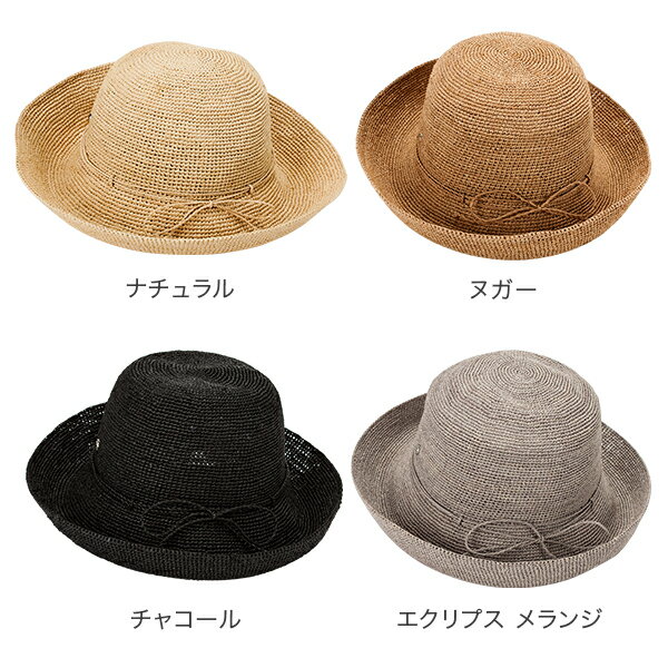 【お盆もあす楽】ヘレンカミンスキー Helen Kaminski プロバンス 10 ラフィア ハット 麦わら帽子 Rollable Raffia Crochet Provence 10 レディース 折りたたみ [4,999円以上送料無料]