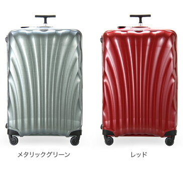 【GWもあす楽】 最大1000円OFFクーポン SAMSONITE サムソナイト Lite Locked ライトロック SPINNER 81/30 スピナー 113L 63735 スーツケース あす楽