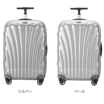 最大1000円OFFクーポン サムソナイト Samsonite スーツケース 94L 軽量 コスモライト3.0 スピナー 75cm 73351 COSMOLITE 3.0 SPINNER 75/28 キャリーバッグ あす楽