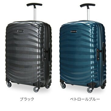 【GWもあす楽】 最大1000円OFFクーポン サムソナイト Samsonite ライトショック スピナー 36L 55cm 軽量 スーツケース 62764 Lite Shock SPINNER 55/20 キャリーバッグ 4輪 キャリー あす楽