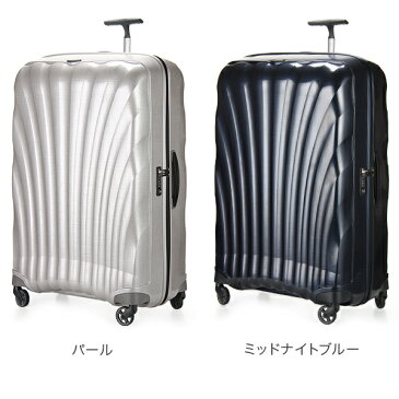 【GWもあす楽】 最大1000円OFFクーポン サムソナイト Samsonite スーツケース 144L 軽量 コスモライト3.0 スピナー 86cm 73353 Cosmolite 3.0 SPINNER 86/33 FL2 キャリーバッグ あす楽