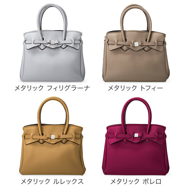 【全品3%OFFクーポン 3/11 1:59まで】セーブマイバッグ Save My Bag ミス メタリック MISS METALLICS ハンドバッグ Mサイズ トートバッグ 10204N MISS ( Medium ) レディース 軽量 ママバッグ [4,999円以上送料無料]