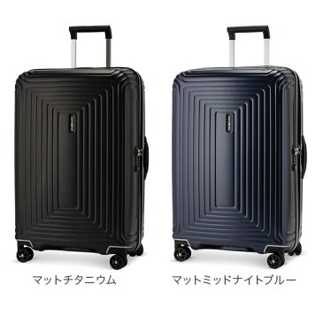 【GWもあす楽】 最大1000円OFFクーポン サムソナイト SAMSONITE スーツケース ネオパルス デラックス スピナー 69cm 74L 92033 Neopulse DLX Spinner 69/25 旅行 あす楽