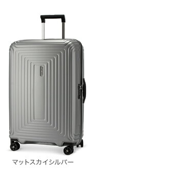 【GWもあす楽】 最大1000円OFFクーポン サムソナイト SAMSONITE スーツケース ネオパルス デラックス スピナー 69cm 74L 92033 Neopulse DLX Spinner 69/25 旅行 あす楽