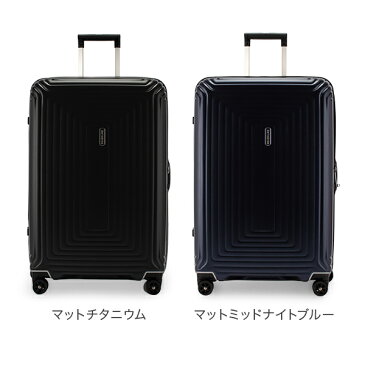 【GWもあす楽】 最大1000円OFFクーポン サムソナイト SAMSONITE スーツケース ネオパルス デラックス スピナー 75cm 94L 92034 Neopulse DLX Spinner 75/28 旅行 あす楽