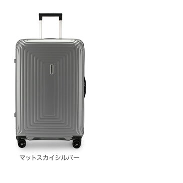 【GWもあす楽】 最大1000円OFFクーポン サムソナイト SAMSONITE スーツケース ネオパルス デラックス スピナー 75cm 94L 92034 Neopulse DLX Spinner 75/28 旅行 あす楽