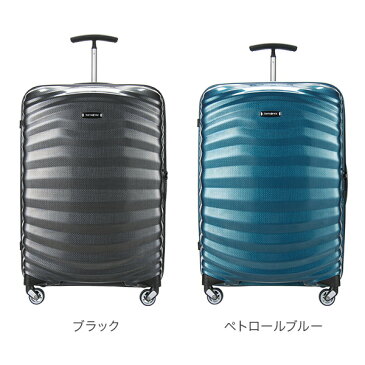 【GWもあす楽】 最大1000円OFFクーポン サムソナイト Samsonite ライトショック スピナー 73L 69cm 軽量 スーツケース 62765 Lite Shock SPINNER 69/25 キャリーバッグ 4輪 キャリー あす楽