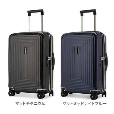 【GWもあす楽】 最大1000円OFFクーポン サムソナイト SAMSONITE スーツケース ネオパルス デラックス スピナー 55cm 38L 機内持込 92031 Neopulse DLX Spinner 55/20 あす楽