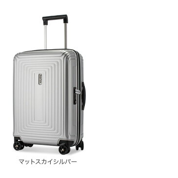 【GWもあす楽】 最大1000円OFFクーポン サムソナイト SAMSONITE スーツケース ネオパルス デラックス スピナー 55cm 38L 機内持込 92031 Neopulse DLX Spinner 55/20 あす楽