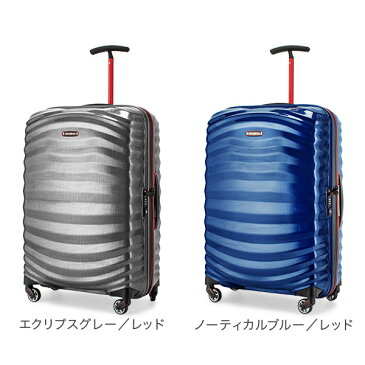 【GWもあす楽】 最大1000円OFFクーポン サムソナイト Samsonite スーツケース 73L ライトショック スポーツ スピナー 69cm 軽量 105264.0 Lite-Shock Sport あす楽