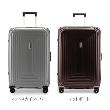 【2100円クーポン適用】 サムソナイト SAMSONITE スーツケース ネオパルス デラックス スピナー 75cm 94L 92034 Neopulse DLX Spinner 75/28 旅行 あす楽