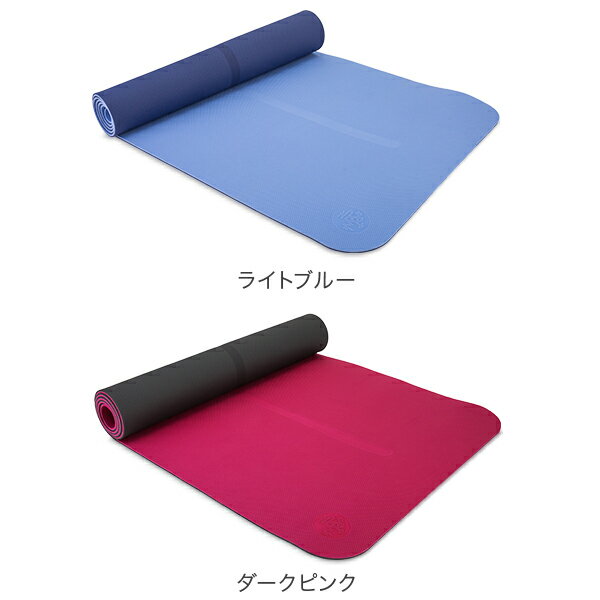 最大1000円OFFクーポン マンドゥカ MANDUKA ヨガマット 5mm BEGIN ヨガマット 軽量 ビギナー Begin Mat ピラティス ホットヨガ ストレッチ あす楽格安セール情報　楽天　通販
