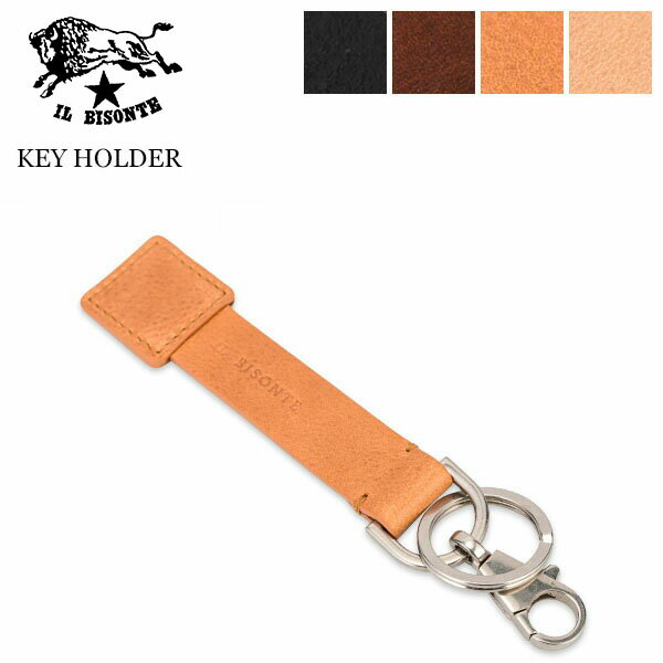 在庫限り イルビゾンテ Il Bisonte キーリング レザー キーホルダー ストラップ SKH114 KEY HOLDER / POX001 メンズ レディース アクセサリー 革