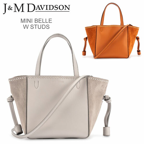 J&M デヴィッドソン 革トートバッグ（ レディース） 在庫限り ジェイ&エムデヴィッドソン J&M Davidson トートバッグ ベル ミニ LMNB-1XX-SCSD MINI BELLE STUDS バッグ カバン レディース ファッション