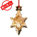 【お盆もあす楽】 最大1000円OFFクーポン 売り尽くし バカラ Baccarat クリスマスオーナメント ノエル ゴールド 雪の結晶 クリスタル クリスマス 2811538 Noel Ornament あす楽