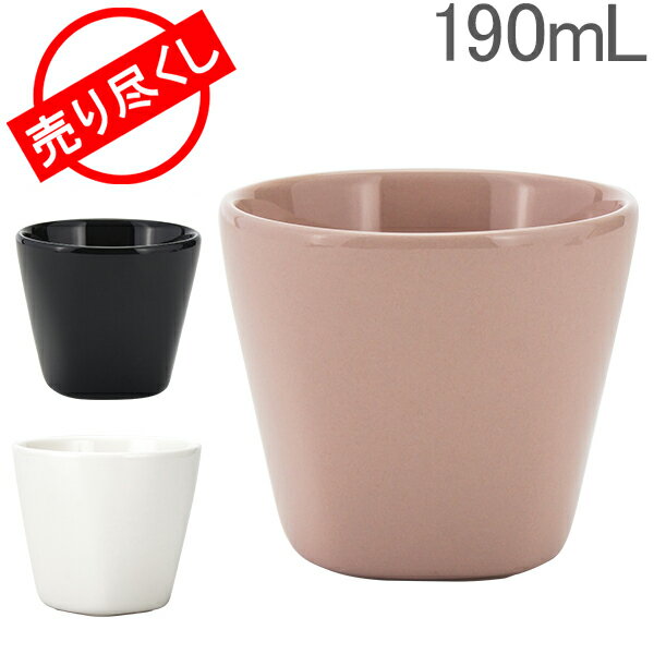 最大1000円OFFクーポン 売り尽くし イッタラ iittala イッタラ × イッセイミヤケ カップ 190mL 101929 / 64119236549 Iittala X Issey Miyake Cup マグカップ デザートカップ 北欧 食器 あす楽